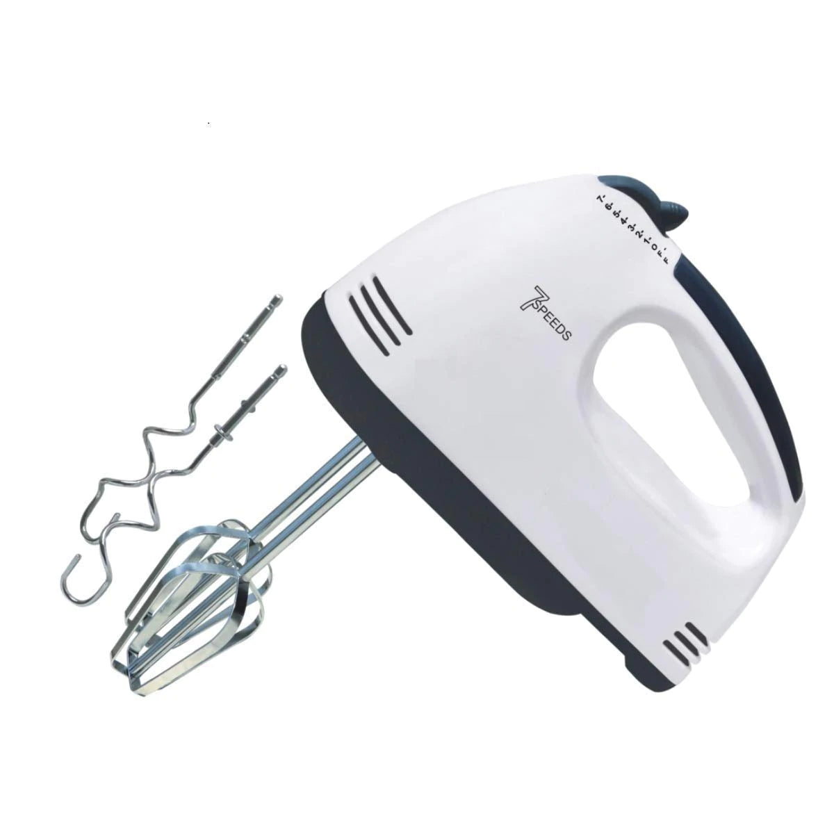 Multifunctional 7 Speed Super Handheld Mixer_0
